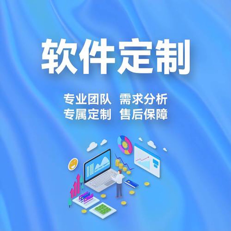 建设海口网站的几个常见误区