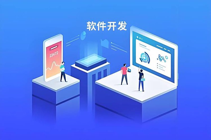 警惕海口网络科技公司的常见误区