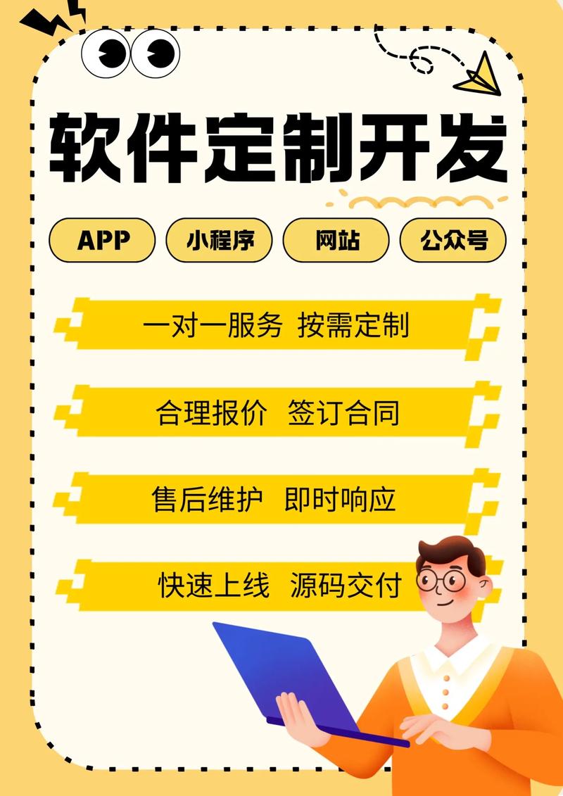 海口网络科技——互联网时代的弄潮儿