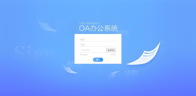 深入了解小程序定制开发：你的智能助手